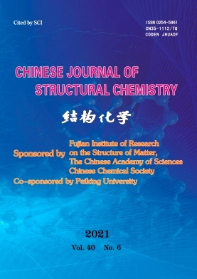 Chinese Journal of Structural Chemistry杂志封面